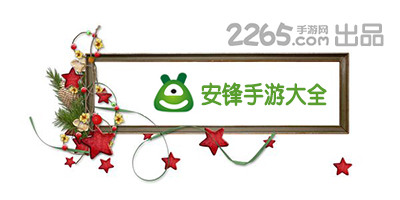 2025年法网之前最后的预演